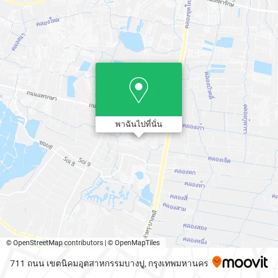 711 ถนน เขตนิคมอุตสาหกรรมบางปู แผนที่