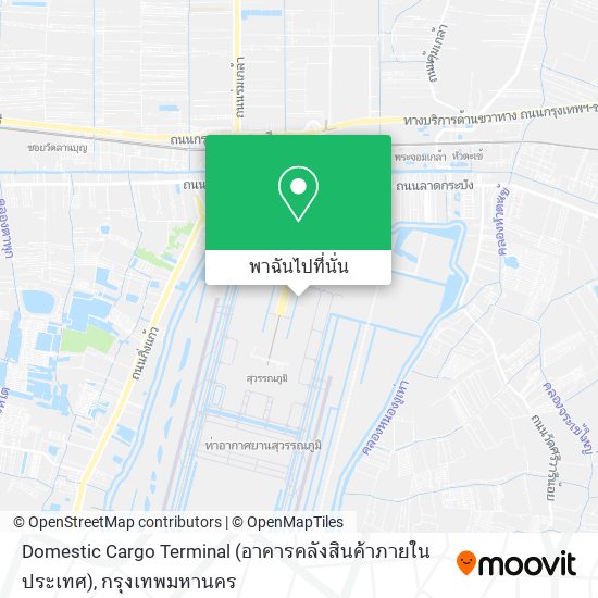 Domestic Cargo Terminal (อาคารคลังสินค้าภายในประเทศ) แผนที่