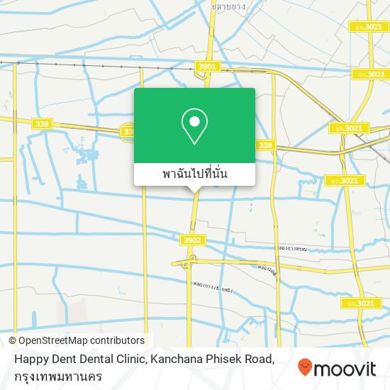 Happy Dent Dental Clinic, Kanchana Phisek Road แผนที่