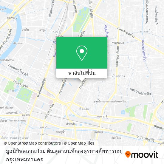 มูลนิธิพลเอกเปรม ติณสูลานนท์กองดุรยางค์ทหารบก แผนที่