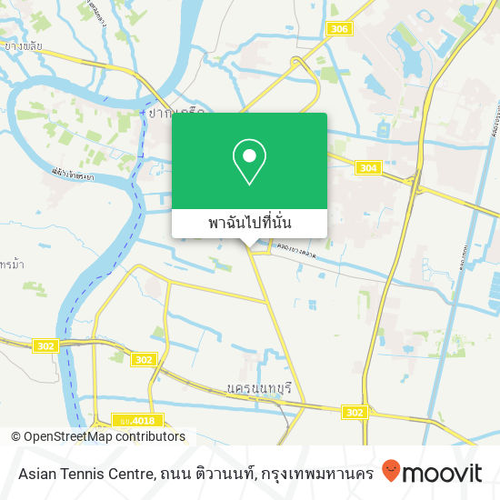 Asian Tennis Centre, ถนน ติวานนท์ แผนที่