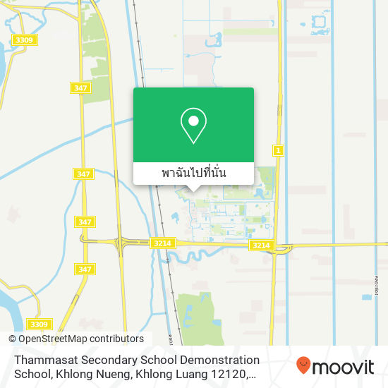 Thammasat Secondary School Demonstration School, Khlong Nueng, Khlong Luang 12120 แผนที่