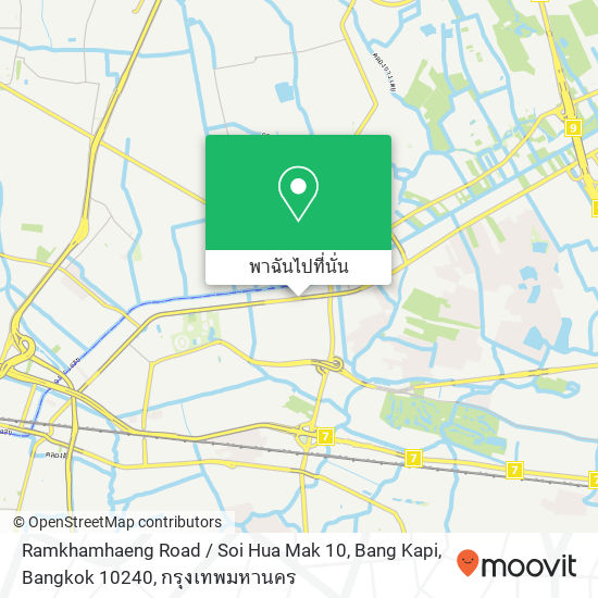 Ramkhamhaeng Road / Soi Hua Mak 10, Bang Kapi, Bangkok 10240 แผนที่