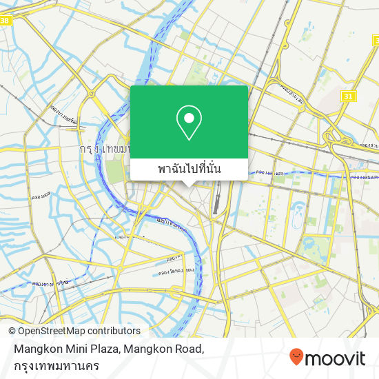 Mangkon Mini Plaza, Mangkon Road แผนที่