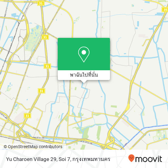 Yu Charoen Village 29, Soi 7 แผนที่