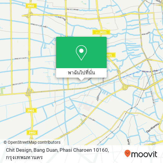 Chit Design, Bang Duan, Phasi Charoen 10160 แผนที่