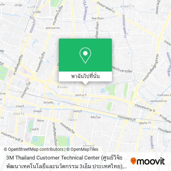 3M Thailand Customer Technical Center (ศูนย์วิจัยพัฒนาเทคโนโลยีและนวัตกรรม 3เอ็ม ประเทศไทย) แผนที่