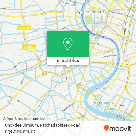 Chokdee Dimsum, Ratchadaphisek Road แผนที่