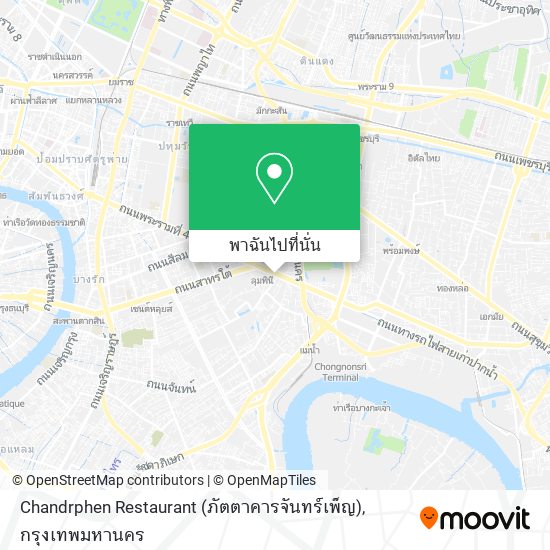 Chandrphen Restaurant (ภัตตาคารจันทร์เพ็ญ) แผนที่