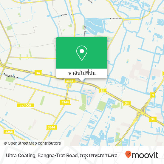 Ultra Coating, Bangna-Trat Road แผนที่