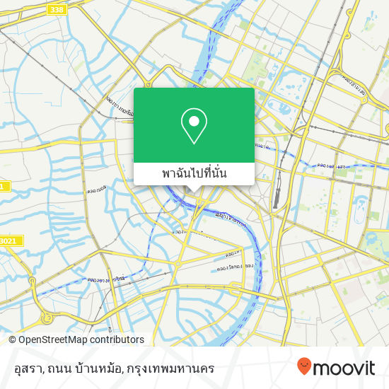 อุสรา, ถนน บ้านหม้อ แผนที่