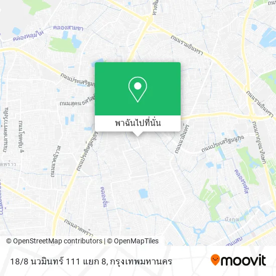 18/8 นวมินทร์ 111 แยก 8 แผนที่