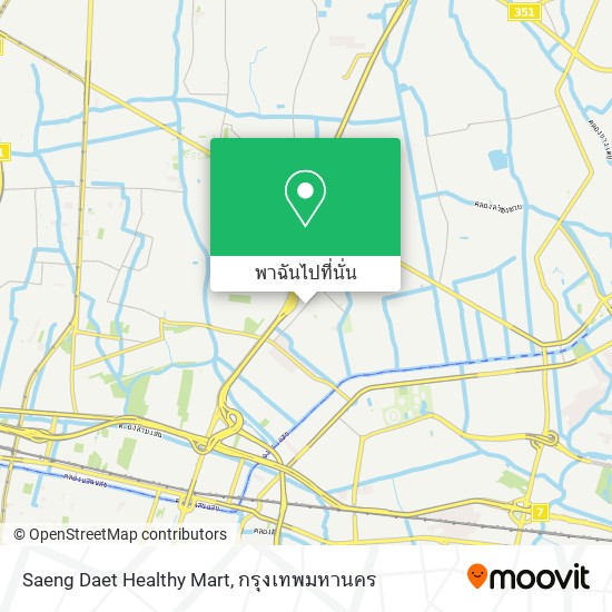 Saeng Daet Healthy Mart แผนที่