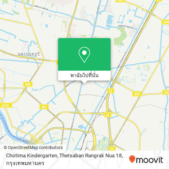 Chotima Kindergarten, Thetsaban Rangrak Nua 18 แผนที่