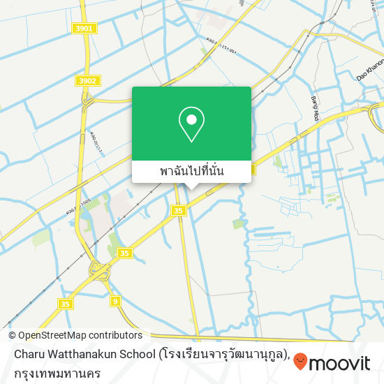 Charu Watthanakun School (โรงเรียนจารุวัฒนานุกูล) แผนที่