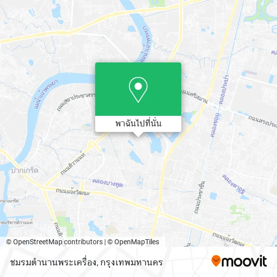 ชมรมตำนานพระเครื่อง แผนที่