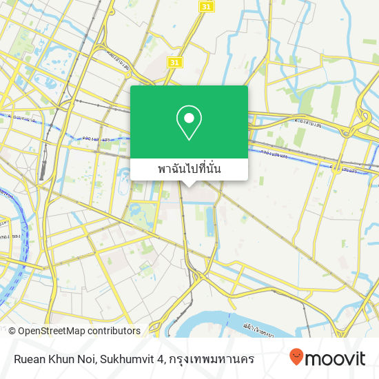 Ruean Khun Noi, Sukhumvit 4 แผนที่