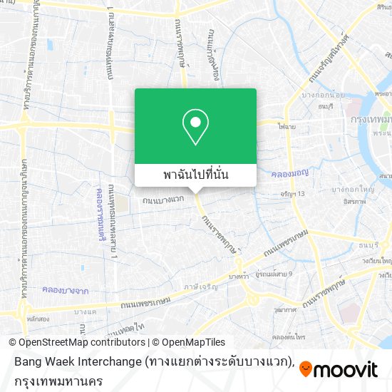 Bang Waek Interchange (ทางแยกต่างระดับบางแวก) แผนที่