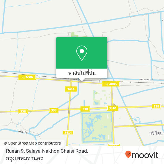 Ruean 9, Salaya-Nakhon Chaisi Road แผนที่