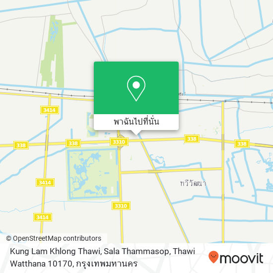 Kung Lam Khlong Thawi, Sala Thammasop, Thawi Watthana 10170 แผนที่