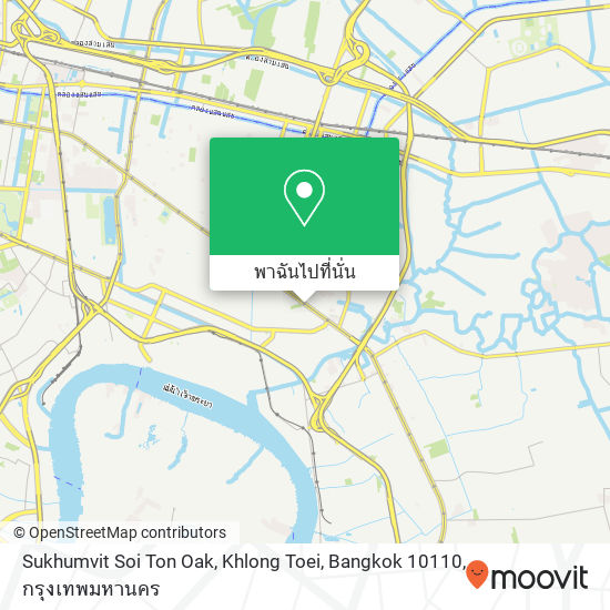 Sukhumvit Soi Ton Oak, Khlong Toei, Bangkok 10110 แผนที่