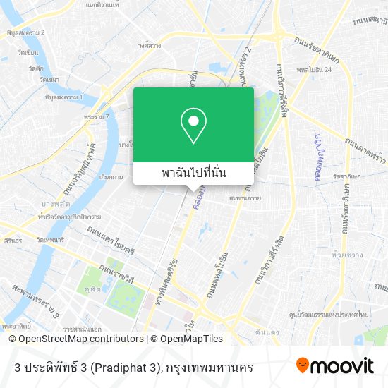 3 ประดิพัทธ์ 3 (Pradiphat 3) แผนที่