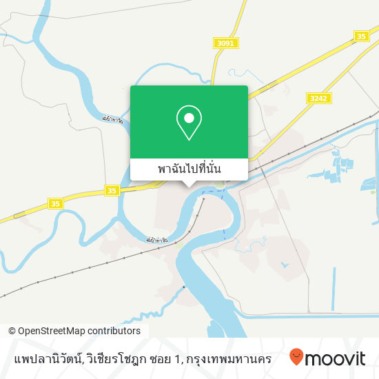 แพปลานิวัตน์, วิเชียรโชฎก ซอย 1 แผนที่