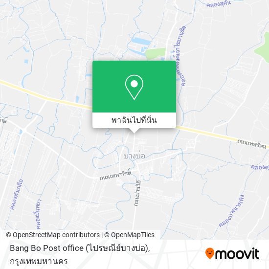 Bang Bo Post office (ไปรษณีย์บางบ่อ) แผนที่