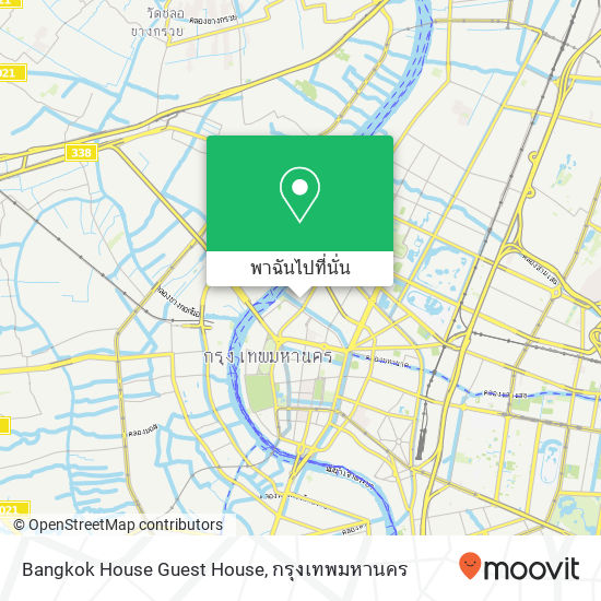 Bangkok House Guest House แผนที่