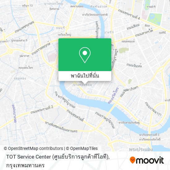 TOT Service Center (ศูนย์บริการลูกค้าทีโอที) แผนที่