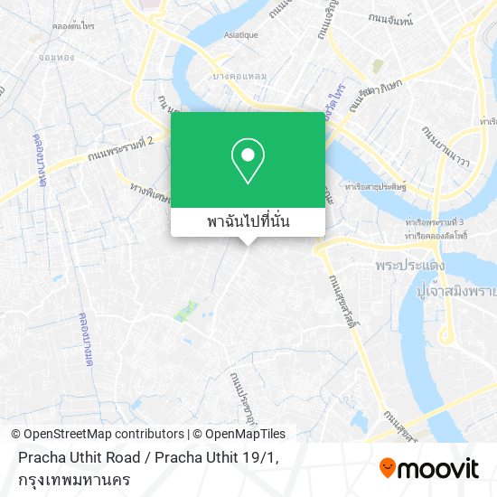 Pracha Uthit Road / Pracha Uthit 19 / 1 แผนที่