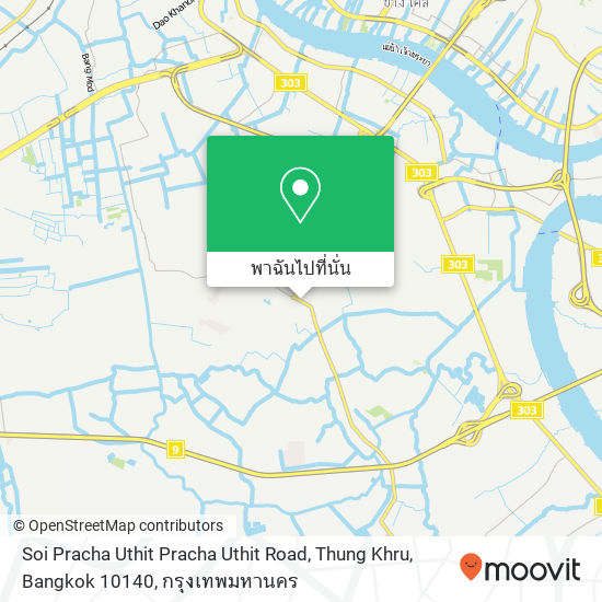 Soi Pracha Uthit Pracha Uthit Road, Thung Khru, Bangkok 10140 แผนที่