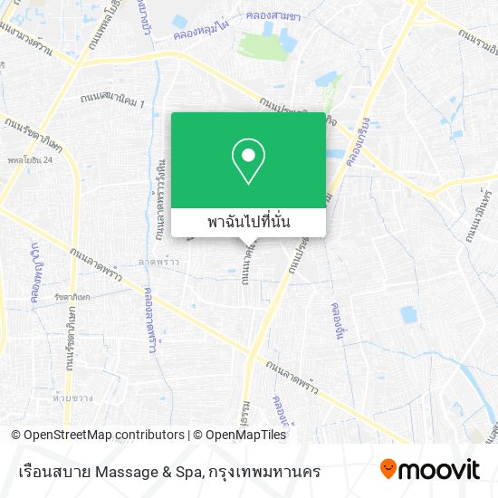 เรือนสบาย Massage & Spa แผนที่