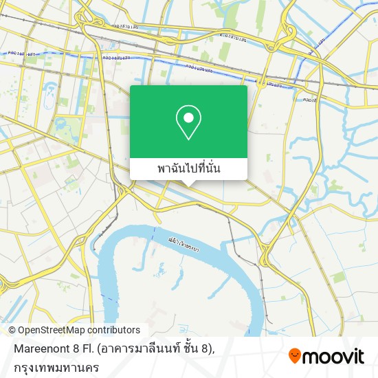 Mareenont 8 Fl. (อาคารมาลีนนท์ ชั้น 8) แผนที่