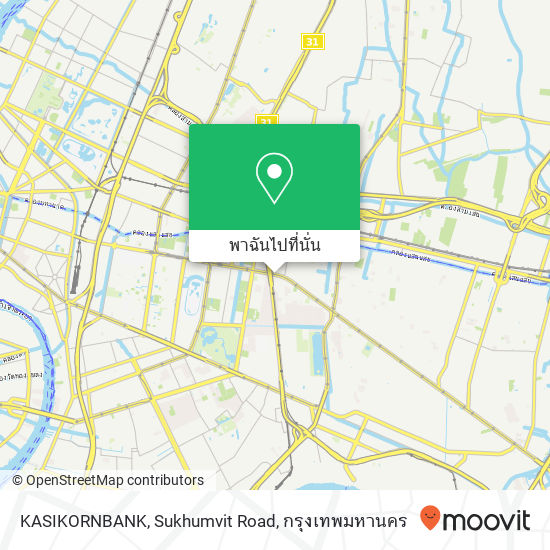 KASIKORNBANK, Sukhumvit Road แผนที่