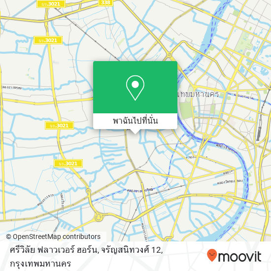 ศรีวิลัย ฟลาวเวอร์ ฮอร์น, จรัญสนิทวงศ์ 12 แผนที่