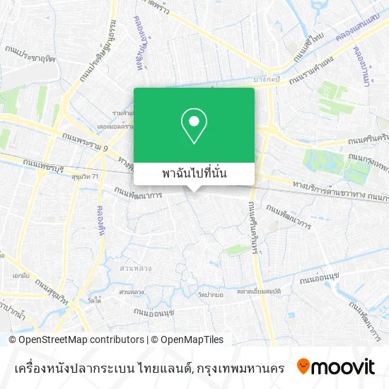 เครื่องหนังปลากระเบน ไทยแลนด์ แผนที่