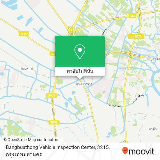 Bangbuathong Vehicle Inspection Center, 3215 แผนที่