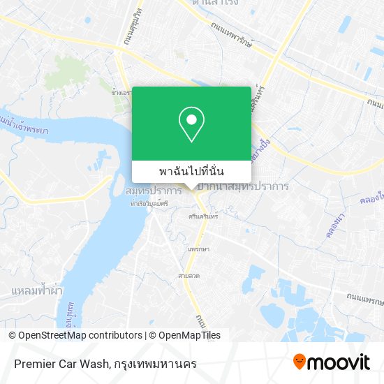 Premier Car Wash แผนที่
