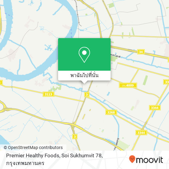 Premier Healthy Foods, Soi Sukhumvit 78 แผนที่