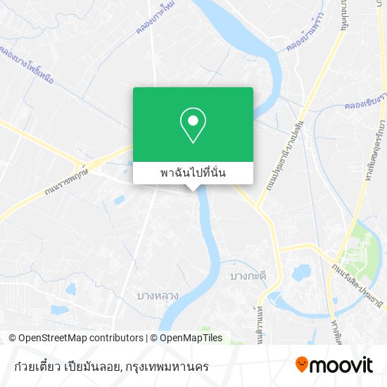 ก๋วยเตี๋ยว เปียมันลอย แผนที่
