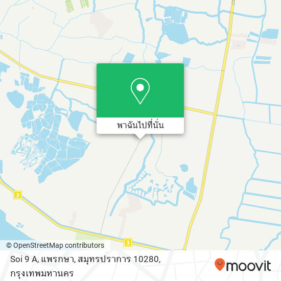 Soi 9 A, แพรกษา, สมุทรปราการ 10280 แผนที่