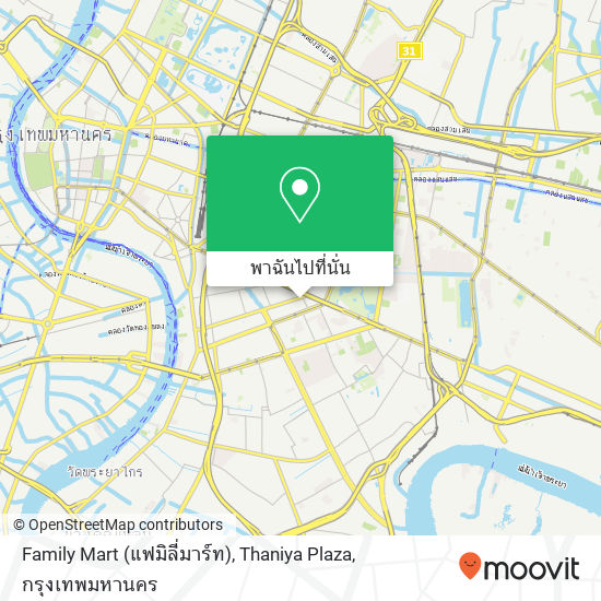 Family Mart (แฟมิลี่มาร์ท), Thaniya Plaza แผนที่