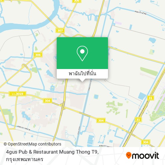 4gus Pub & Restaurant Muang Thong T9 แผนที่