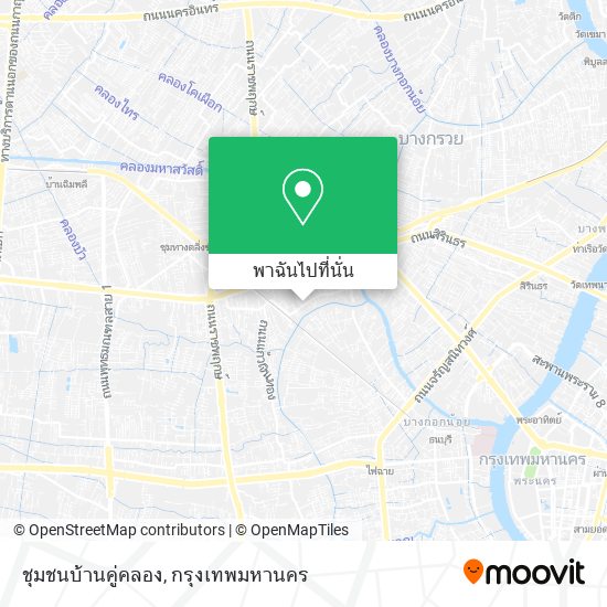 ชุมชนบ้านคู่คลอง แผนที่