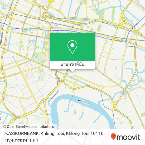 KASIKORNBANK, Khlong Toei, Khlong Toei 10110 แผนที่