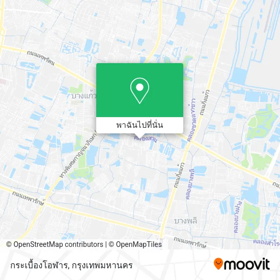 กระเบื้องโอฬาร แผนที่