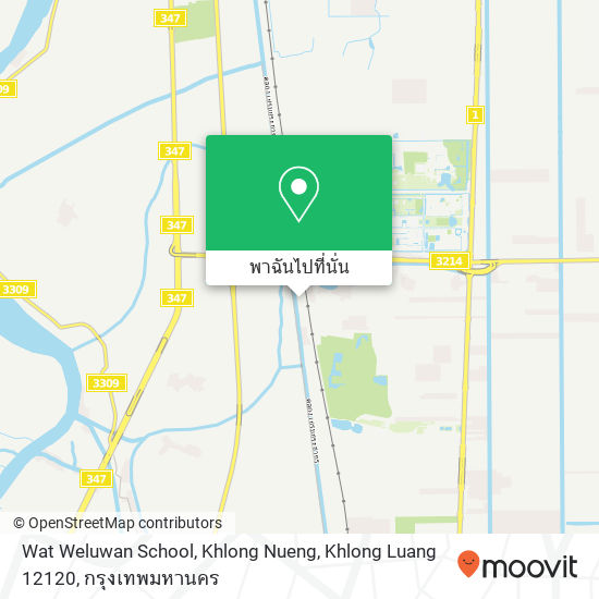 Wat Weluwan School, Khlong Nueng, Khlong Luang 12120 แผนที่