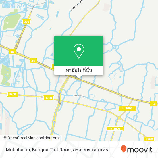 Mukphairin, Bangna-Trat Road แผนที่