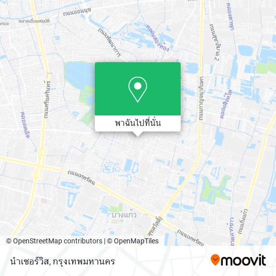 นำเซอร์วิส แผนที่